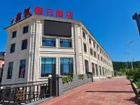 senyang hotel Hotel a Yichun