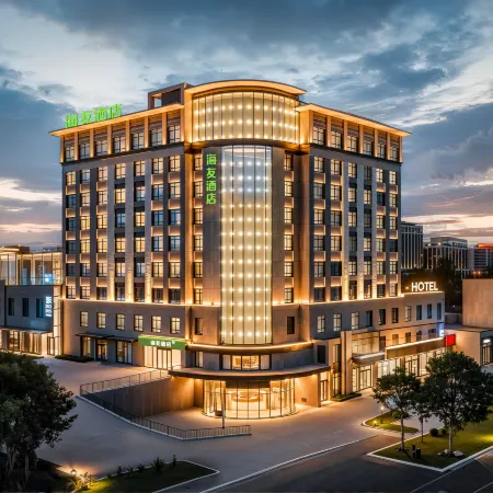 Hi Inn (Kashgar Prefecture Maralbexi)