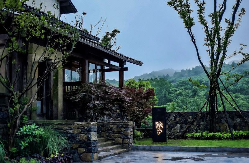 Homecoming·Good Yard Guesthouse
