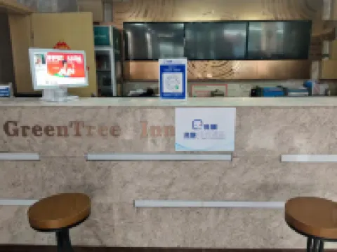 Jingzu E-sports Hotel (Shanxian Huxinan Road Branch)