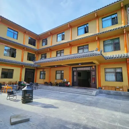 Impression Baima Boutique Homestay