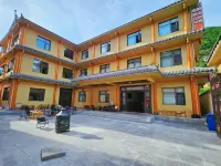 印象白馬精品民宿 Hotels near Baimazhai Village