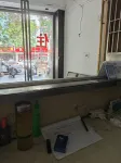 花田公寓