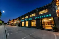 City Garden Smart Hotel (Pingyao Ancient City Youjian Pingyao Branch)