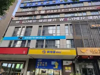 Wangyu E-Sports Hotel (Municipal Government Hunan Financial Center) Hotels near Bafang Park