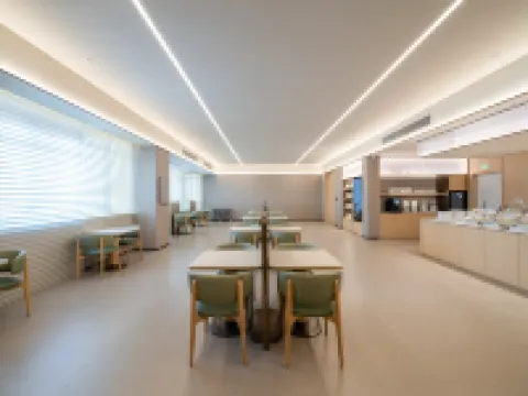 JI Hotel (Yichang Dangyang) โรงแรมในตังหยาง