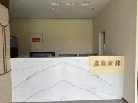 Jialu Wellness Center (Dongxing Golden Beach on Wanwei Island)