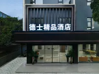 De Shi Hotel Hotels near Zuojiang Leaning Tower