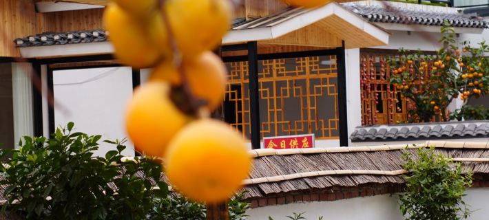 Yunshan Meet Homestay Hotels in Gongcheng