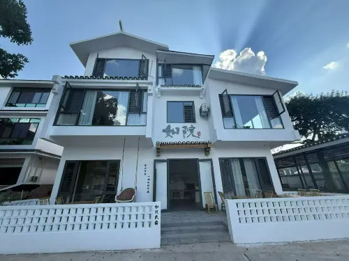 Ruyuan Homestay Hotels in Gongcheng