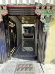 扎西通門家庭旅館
