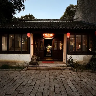 Changshu Jiuzhu Homestay (Shajiabang Scenic Area Branch) Hotels near Reed Maze