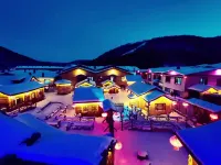 Snow Village and You · First Meeting Hotel (China Snow Village Scenic Area Branch) - Gym