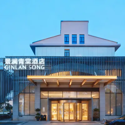 ShenxianjuJinglanqingtangHotel Hotels near Anzhou Tower