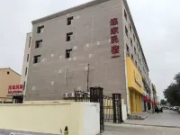 Lianjia Homestay - Parking
