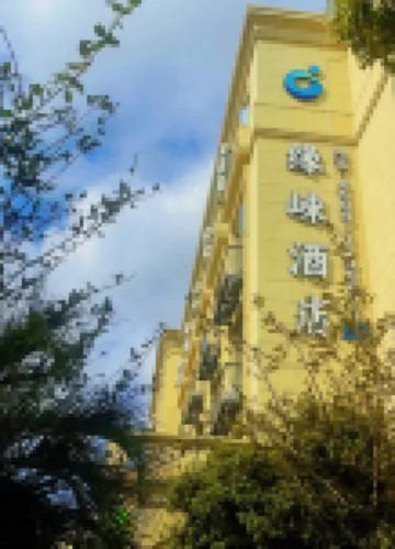 Y U A N L A I H O T E L