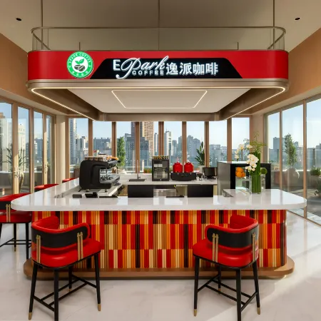 Kew Green Hotel Chengdu