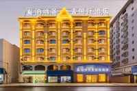 Bona Huishe International Hotel (Yinghu Park Bus Station Branch) - 3-Star