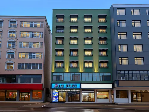 Movie Theme Hotel - 2-Star