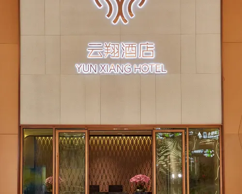 Yunxiang Hotel (Guangzhou Baiyun International Airport T3 Terminal) Hotels near Gaozeng