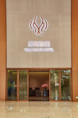 Yunxiang Hotel (Guangzhou Baiyun International Airport T3 Terminal) - جديد