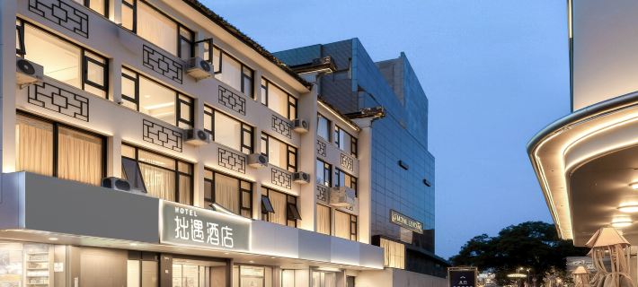 Zhuoyu Hotel (Suzhou Guanqian Street Pingjiang Street) Hotels in Suzhou