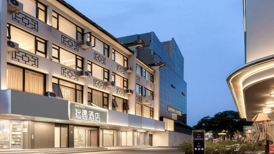 Zhuoyu Hotel (Suzhou Guanqian Street Pingjiang Street)