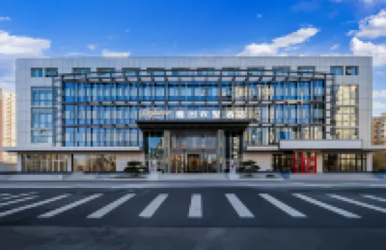 Beijing West Station Rejoice by Argyle Hotel Hotels in Beijing