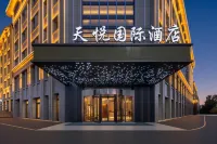 Tianyue International Hotel (Zhaosu People's Government Tianma Food Street Branch) - Business