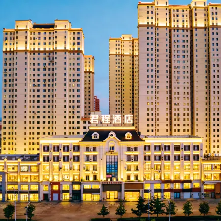 Liaoyang · Juncheng｜SMARTVIBE · Sound Vision Escape Hotel