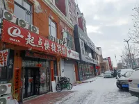 Heihe hongfu express hotel
