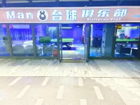 Xiamen Xiangge Huating Apartment (South Square, Xiamen North Railway Station) - con vistas a la montaña