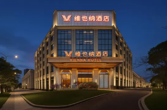 Vienna Hotel Hotels in Tongliang District
