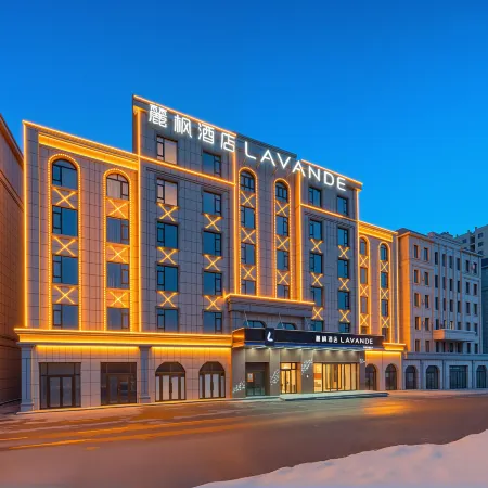 Lifang Hotel (Yining Railway Station Branch)
