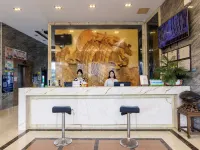 บิสซิเนส โฮเต็ลหยางซิน โรงแรมในเหอซาน