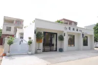 Huaqinuo Homestay (Beihai Quwan Village) Hotels in Mangrove Ecological Tourist Area/Garden Expo