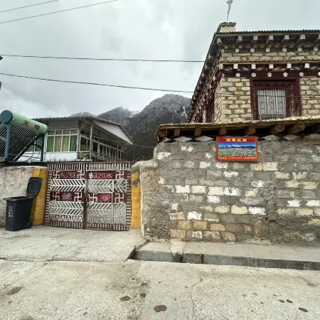 Langbei Homestay