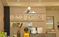 Xueshan Zhijia Golden Sunrise View Smart Guesthouse, Feilai Temple, Meili Snow Mountains