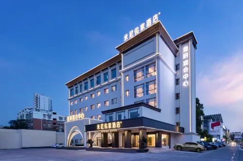 Mini Youjia Hotel (South Gate Songcheng One)