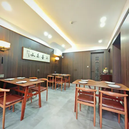 Guyun Xiting Resort Courtyard(Pingyao Ancient City Scenic Area)