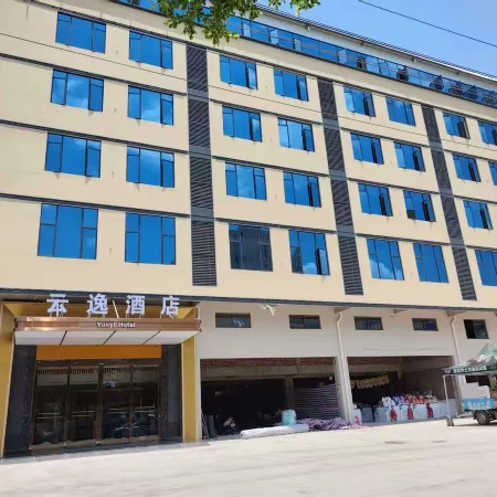 Yunyi Hotel
