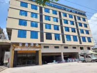 Yunyi Hotel