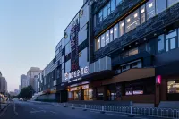 Mujiangnan Hotel (Nanjing Xinjiekou) - 3-Star