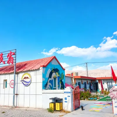 Ban shan Xue min su (Zhongba youyi road branch) Hotels near Tashkurgan Khunjerab Airport