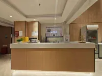 Xiyue High-Rise Hotel (Chongqing Daping Longfor Times Paradise Walk) - 2-Star