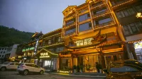 Lifeng Hotel (Zhangjiajie National Forest Park) - New