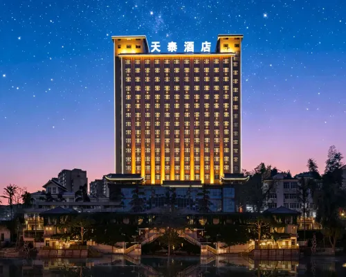 Libo Tiantai Hotel Hotels in Libo