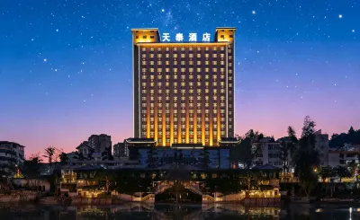 Libo Tiantai Hotel Hotels in Libo county city area
