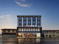 Zoige Huayuan Meadow Village (Yellow River First Bend of Nine Curves) - 4-Star