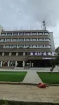 Yumen Oil City Star Business Hotel - 2-Star